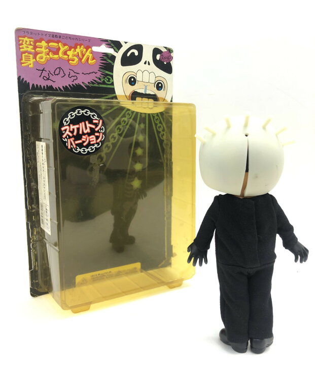 楽天市場】【中古】 変身 まことちゃん シリーズ スケルトンバージョン 