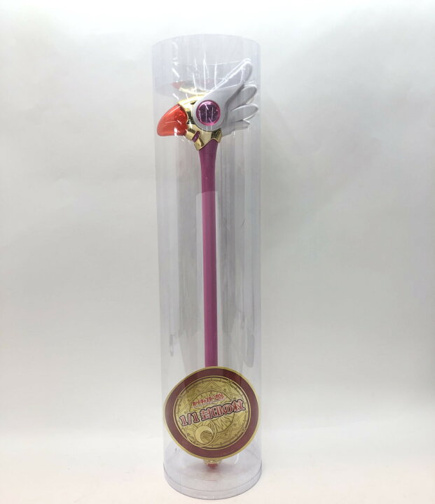 楽天市場】【中古】 カードキャプターさくら 封印の杖 1/1 ムービック 