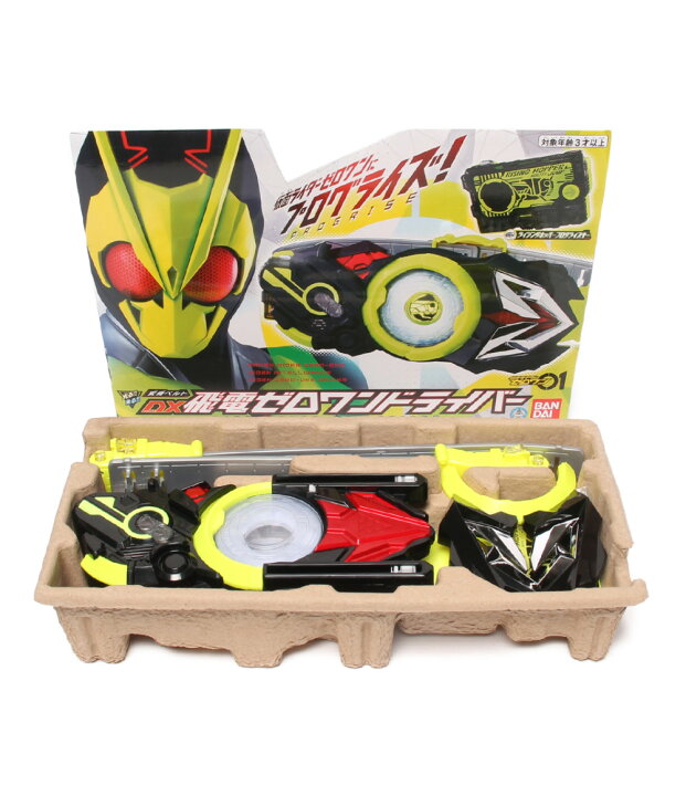 楽天市場】【中古】 仮面ライダー01 (ゼロワン) 変身ベルト DX飛電 