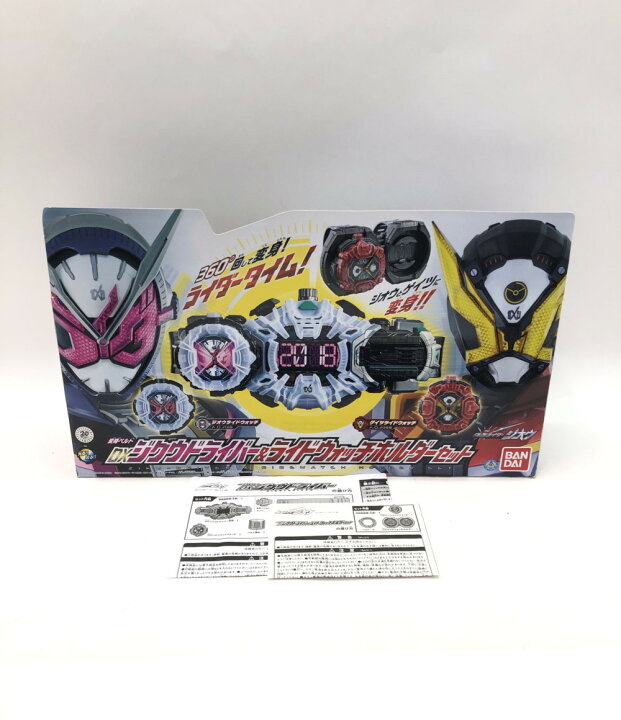楽天市場】【中古】 仮面ライダージオウ 変身ベルト DXジクウ 