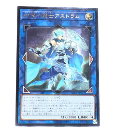 楽天市場 遊戯王 レリーフの通販 楽天市場 遊戯王 レリーフの通販