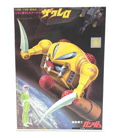 楽天市場 ガンダム ザクレロの通販