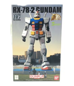 楽天市場 Hg Rx 78 2ガンダム Ver G30thの通販