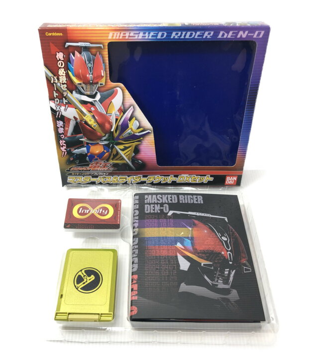 楽天市場】【中古】 仮面ライダー電王 おもちゃ 仮面ライダー電王 