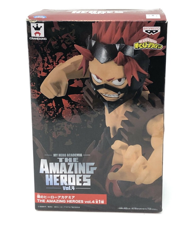 楽天市場 中古 僕のヒーローアカデミア 僕のヒーローアカデミア Vol 04 霧島栄次郎 バンプレスト フィギュア ハグオール ホビー