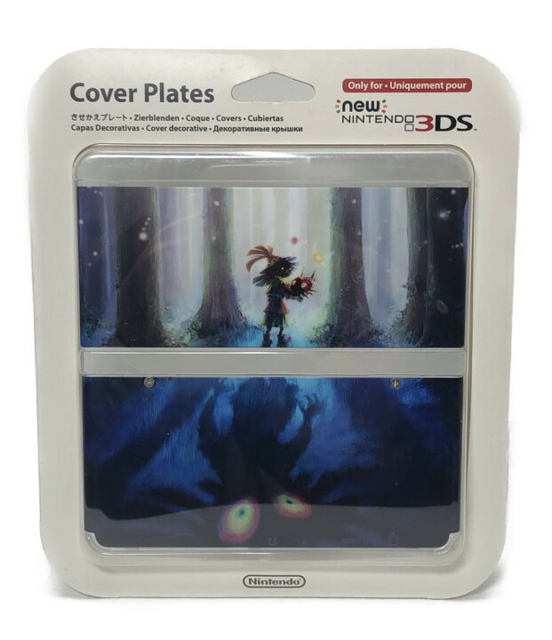 楽天市場】【中古】 New3DS用 きせかえプレート NO.056 ゼルダの伝説 