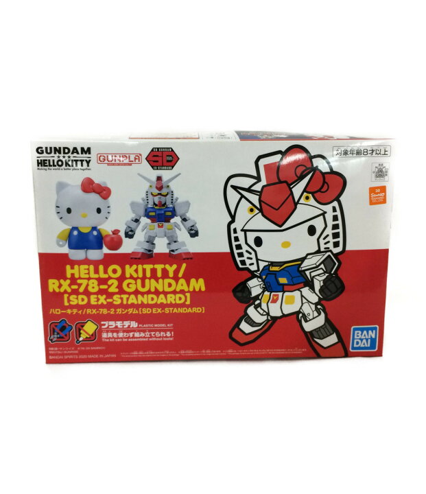 楽天市場】【中古】美品 ハローキティ ハローキティ RX-78-2 ガンダム 