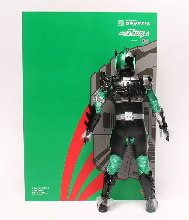 楽天市場】【中古】訳あり リアルアクションヒーローズ No.776 仮面 