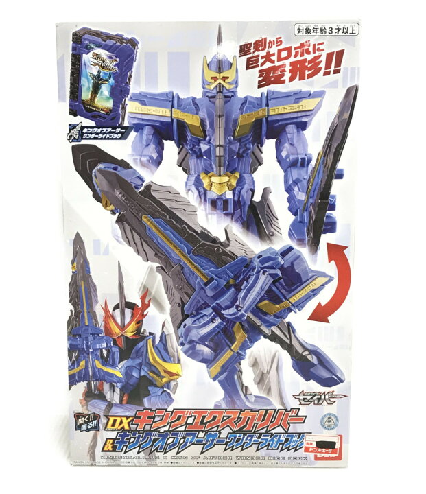 楽天市場】【中古】美品 仮面ライダーセイバー 変身ロボ 仮面ライダー  