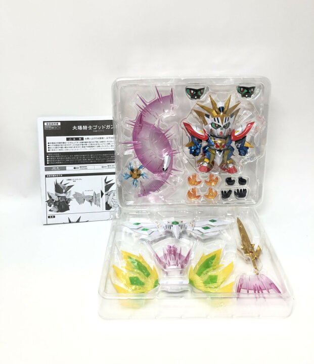 楽天市場 中古 美品 新sdガンダム外伝 黄金神話 新sdガンダム外伝 黄金神話 Sdx 太陽騎士ゴッドガンダム バンダイ フィギュア ハグオール ホビー