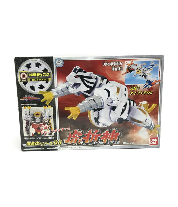 楽天市場】【中古】 変身ロボ 侍戦隊シンケンジャー 虎折神  