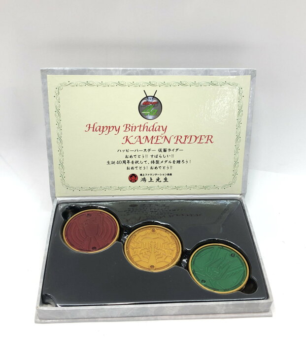 楽天市場】【中古】美品 仮面ライダーオーズ 仮面ライダーオーズ 仮面 