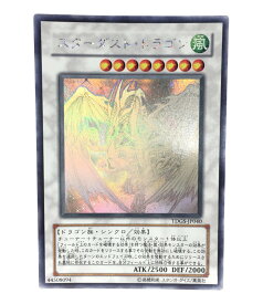 楽天市場 遊戯王ホログラフィックレアの通販