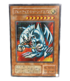 楽天市場 遊戯王 ブルーアイズトゥーンドラゴンの通販