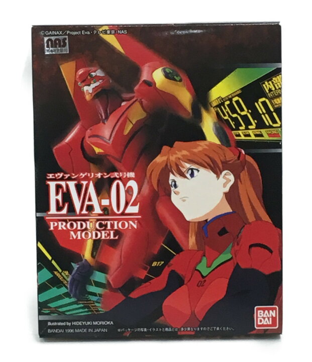 楽天市場】【中古】美品 新世紀エヴァンゲリオン 新世紀 