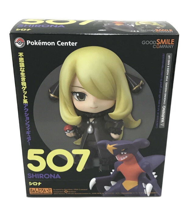 楽天市場】【中古】美品 ポケットモンスター ポケモン ねんどろいど 