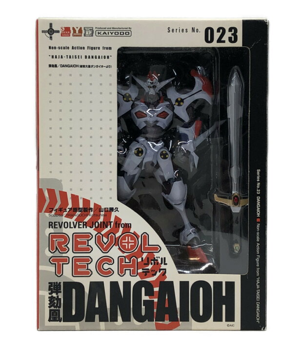 楽天市場 中古 破邪巨星gダンガイオー Revoltech 破邪巨星gダンガイオー No 23 弾劾凰 海洋堂 フィギュア ハグオール ホビー