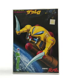 楽天市場 ガンダム ザクレロの通販
