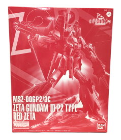楽天市場 レッド Zガンダム3号機の通販 楽天市場 レッド Zガンダム3号機の通販
