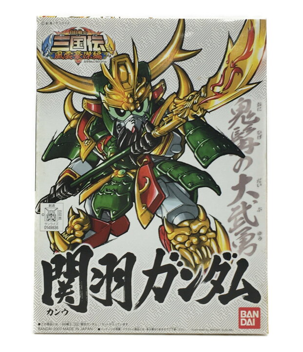 楽天市場】【中古】美品 SDガンダムBB戦士 SDガンダムBB戦士三国伝風雲 