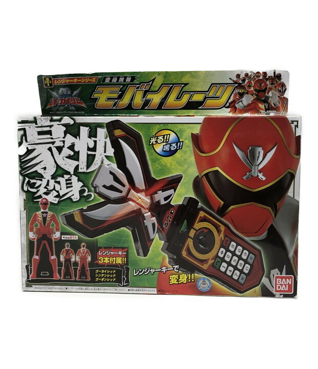 楽天市場 中古 海賊戦隊ゴーカイジャー 変身玩具 海賊戦隊ゴーカイジャー Dx変身携帯モバイレーツ バンダイ おもちゃ 玩具 ハグオール ホビー
