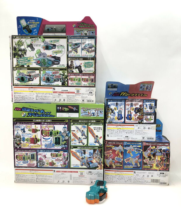 楽天市場】【中古】 仮面ライダーエグゼイド 仮面ライダーエグゼイド 