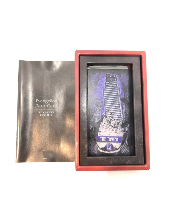楽天市場】【中古】美品 エヴァンゲリオン タロットカード 