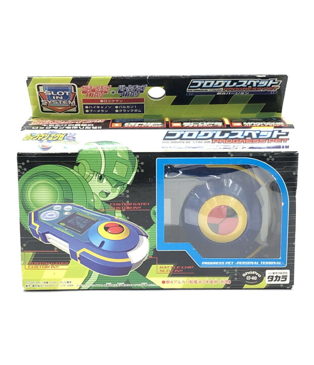 楽天市場】【中古】 携帯ゲーム機 ロックマンエグゼ プログレスペット 