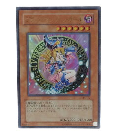 楽天市場 ブラック マジシャン ガールの通販