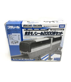 楽天市場 モノレール おもちゃの通販
