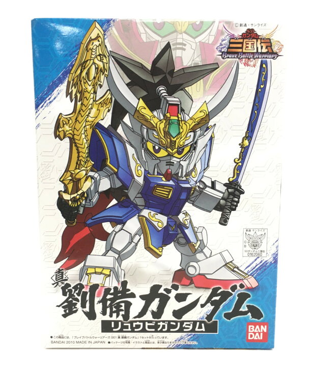 楽天市場 中古 美品 機動戦士ガンダム Sdガンダム三国伝 機動戦士ガンダム 真劉備ガンダム その他 バンダイ プラモデル ハグオール ホビー