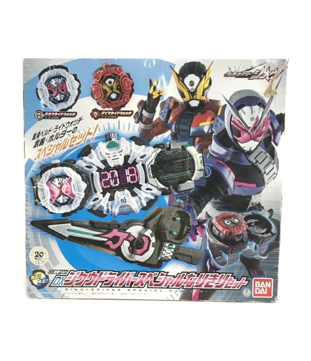 楽天市場】【中古】 変身ベルト 仮面ライダージオウ DXジオウ 