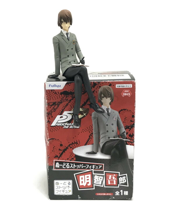 楽天市場】【中古】 ぬーどるストッパーフィギュア ペルソナ5 明智吾郎 
