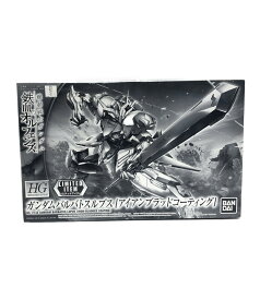 楽天市場 ガンダムバルバトスルプス Hgの通販