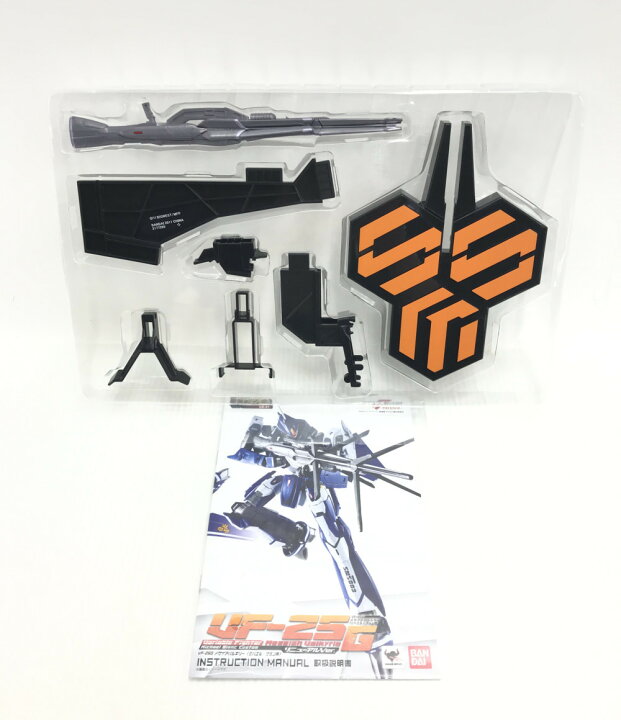 楽天市場】【中古】 劇場版マクロス 恋離飛翼 サヨナラノツバサ VF-256 