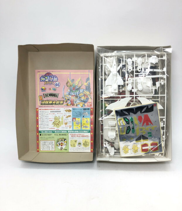 楽天市場 中古 Sd戦国伝 天下統一編 Sd戦国伝 天下統一編 豪華 頑駄無大将軍 戦士 No 46 バンダイ プラモデル ハグオール ホビー