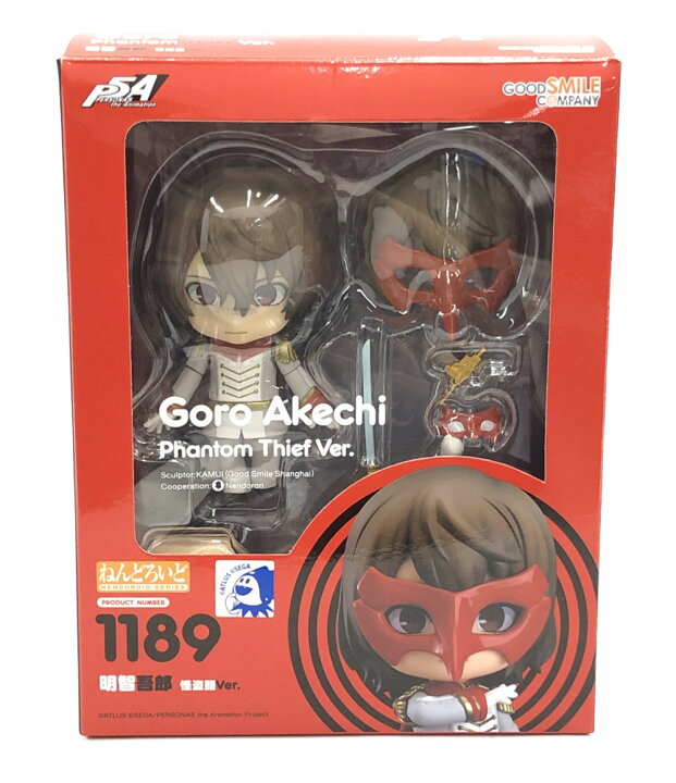 明智フィギュア 明智 吾郎 怪盗 服 ねんどろいど 明智吾郎 怪盗服Ver 