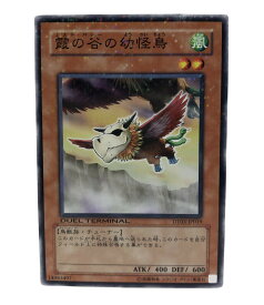 楽天市場 遊戯王ミストバレーの通販