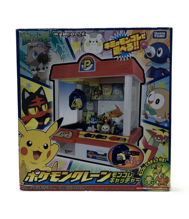 楽天市場 中古 ポケットモンスター ポケモン アニメ玩具 ポケットモンスター ポケモン サン ムーン ポケモンクレーン モンコレキャッチャー タカラトミー おもちゃ 玩具 ハグオール ホビー
