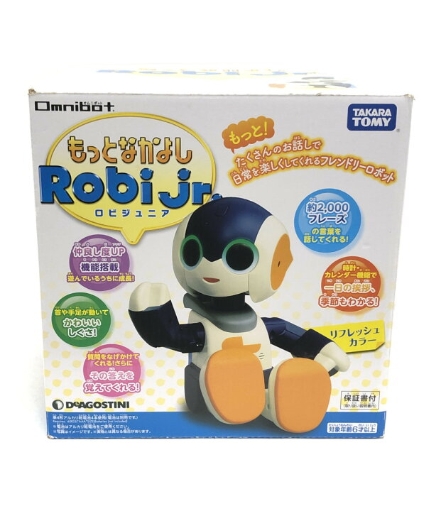 楽天市場】【中古】 ロボット もっとなかよし Robi jr. ロビジュニア 