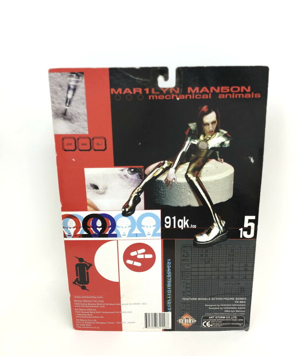 楽天市場】【中古】美品 マリリン マンソン メカニカル アニマルズ 