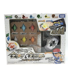 楽天市場 ポケモンzリングの通販