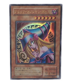 楽天市場 ブラック マジシャンガールの通販