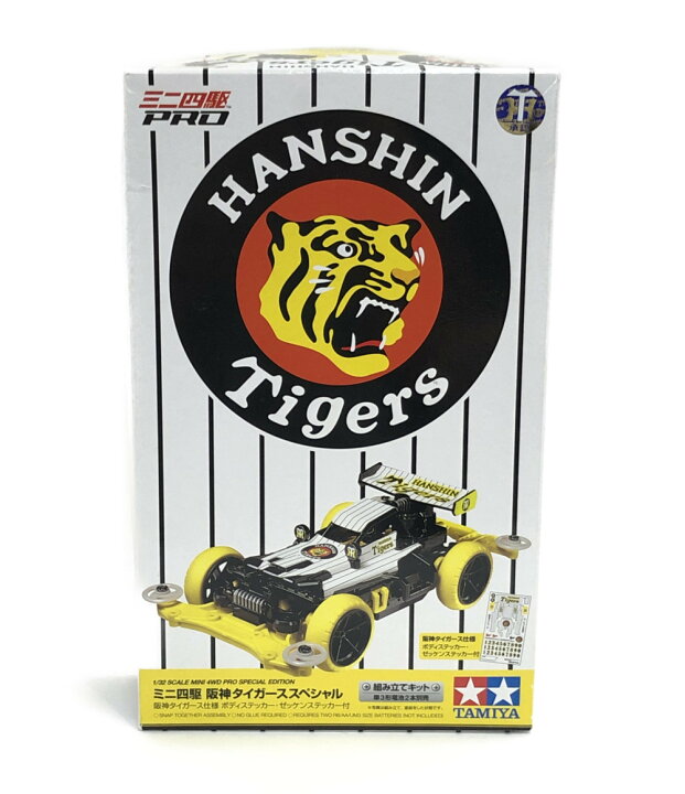 楽天市場】【中古】 ミニ四駆 阪神タイガース スペシャル 1/32 タミヤ 