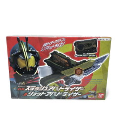 楽天市場 仮面ライダーゼロワン おもちゃの通販