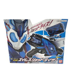 楽天市場 仮面ライダーゼロワン おもちゃの通販