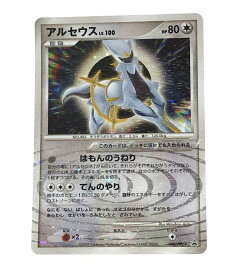 楽天市場 ポケモン カード アルセウスの通販