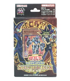 楽天市場 黒魔術の継承の通販
