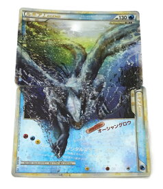 【中古】 ポケットモンスター ポケモン トレカ ルギア レジェンド ポケットモンスター ポケモン Nintendo トレーディングカード