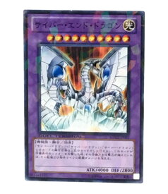 楽天市場 コナミ カード 遊戯王の通販 楽天市場 コナミ カード 遊戯王の通販